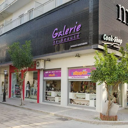Appartement Milva